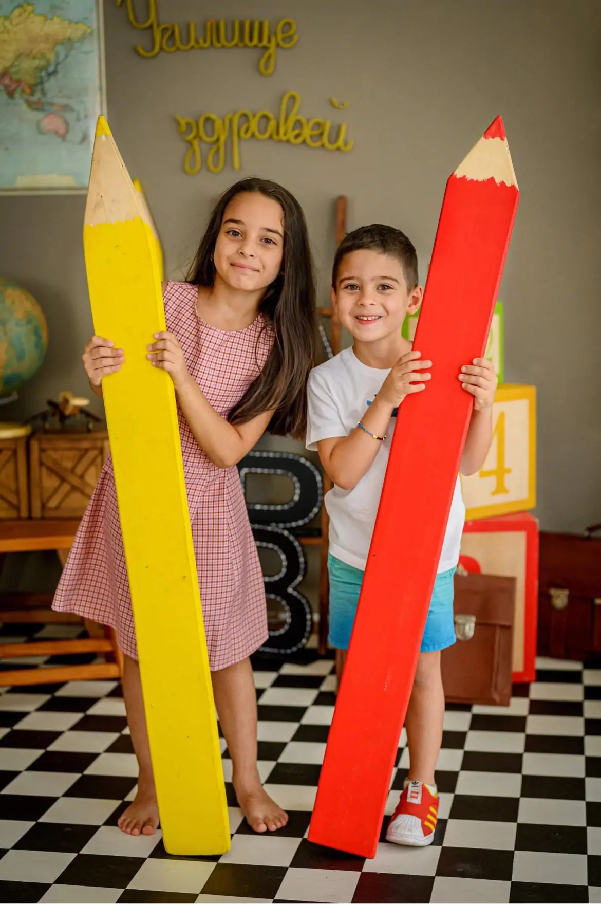 МаГико - Център за ранно детско развитие