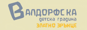 Детска градина Златно зрънце София