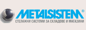 МЕТАЛСИСТЕМ