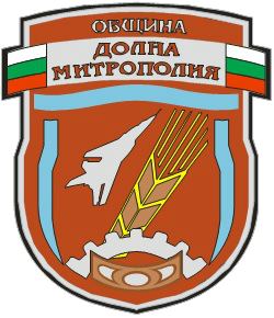 Община Долна Митрополия