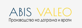 АБИС ВАЛЕО
