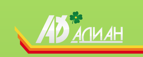 АДИАН АМГ
