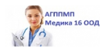 AGPPMP Medika 16