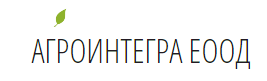 АГРОИНТЕГРА ЕООД