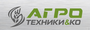 Агротехники И Ко