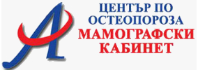Ахилес 2000