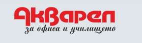 АКВАРЕЛ ООД