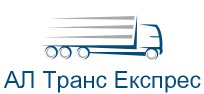 AL Trans Ekspres EOOD