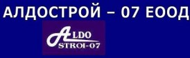 АЛДОСТРОЙ 07