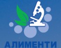 Алименти Лаборатория