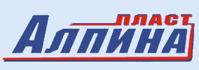АЛПИНА ПЛАСТ