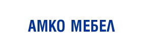 АМКО МЕБЕЛ