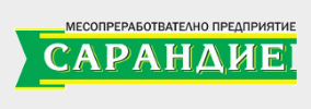 Ангел Сарандиев 2010 ЕООД