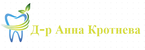 Анна Кротнева