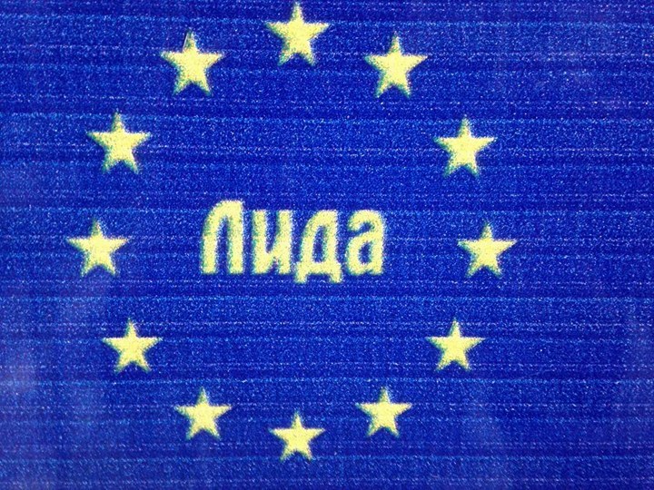 apteka LIDA Sofiya