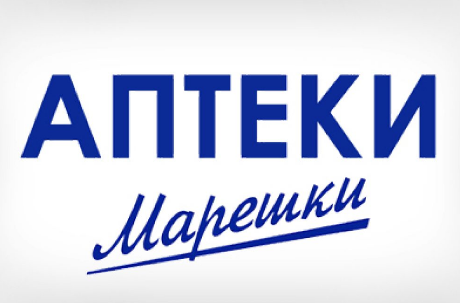 Аптека МАРЕШКИ ГЛАДСТОН Бургас