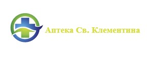 Аптека Света Клементина Варна
