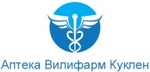 Аптека Вилифарм Куклен