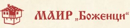 АРХИТЕКТУРНО ИСТОРИЧЕСКИ РЕЗЕРВАТ БОЖЕНЦИ