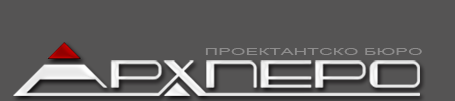 Архперо