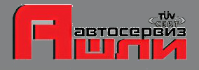 АШЛИ ЕООД