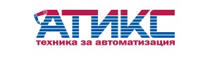 Атикс