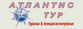 ATLANTIS TUR