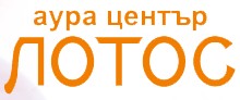 Аура Камера Лотос
