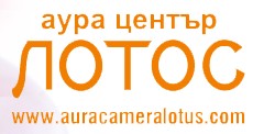Аура Камера Лотос