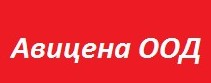 Авицена Групова Практика за Първична Медицинска Помощ Костинброд