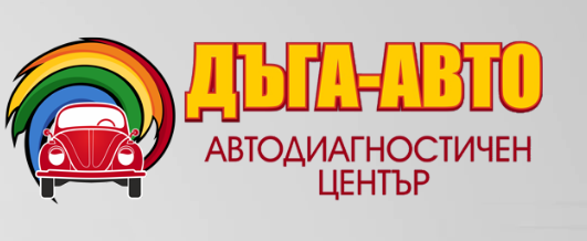 Автосервиз Дъга