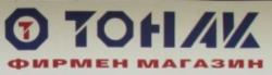 БАЛЕТ ТЕРПСИХОРА   балетна школа;терпсихора; теодора байчева;концерти;мюзикъли