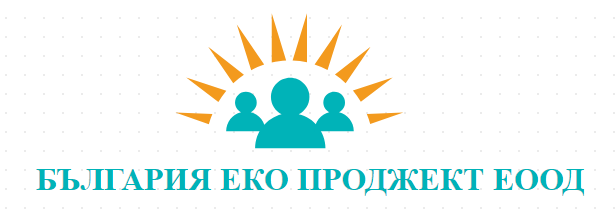 БЪЛГАРИЯ ЕКО ПРОДЖЕКТ ЕООД