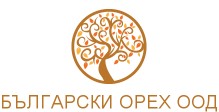 БЪЛГАРСКИ ОРЕХ ООД