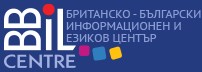 ББИЛ Център
