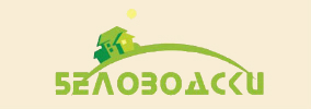 Беловодски ООД