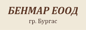 BENMAR EOOD