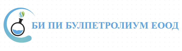 БИ ПИ БУЛПЕТРОЛИУМ ЕООД
