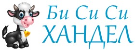 БИ СИ СИ ХАНДЕЛ ООД ( Млечни продукти Елена )