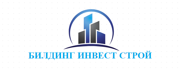 БИЛДИНГ ИНВЕСТ СТРОЙ