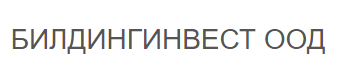 БИЛДИНГИНВЕСТ