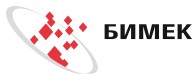 Бимек
