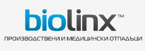 БИОЛИНКС