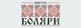 Бистро Боляри Бургас