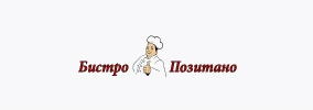 Бистро Позитано София