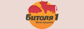 Битоля 1