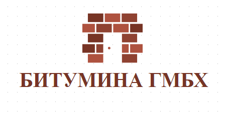БИТУМИНА ГМБХ ЕООД