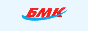 БМК