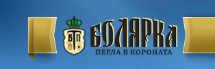 БОЛЯРКА ВТ АД