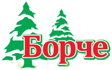 Борче 2002 ЕООД